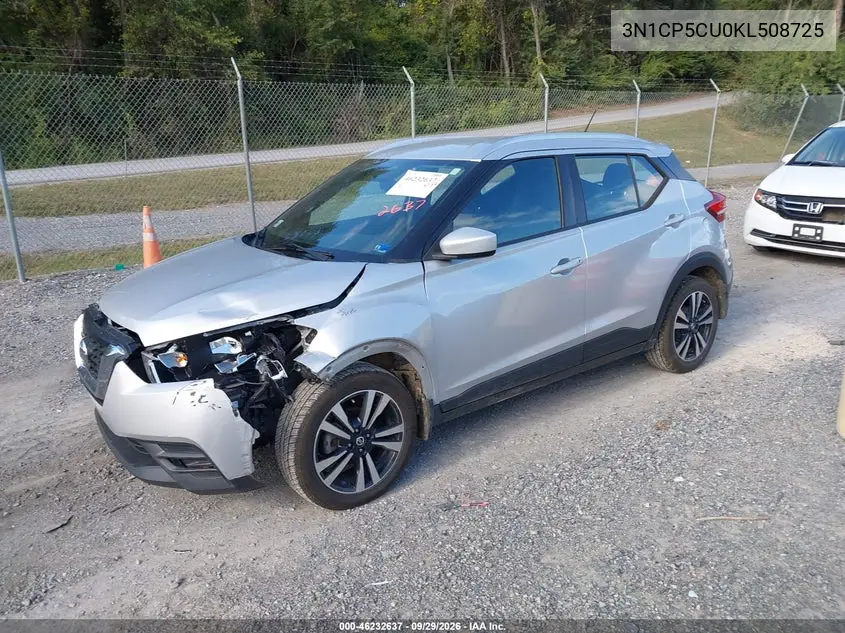 2019 NISSAN KICKS VIN 3N1CP5CU0KL508725 — фото 2
