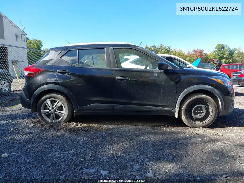 2019 NISSAN KICKS VIN 3N1CP5CU2KL522724 — фото 13