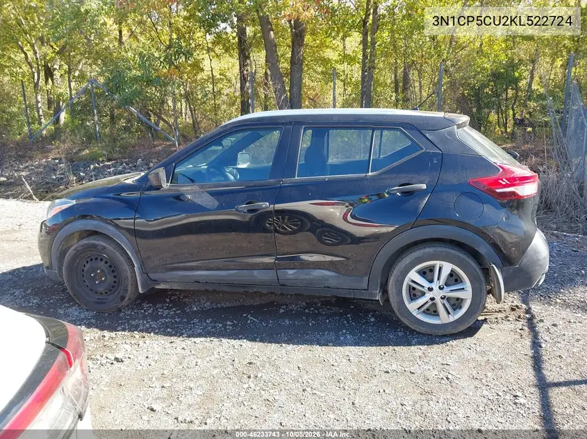 2019 NISSAN KICKS VIN 3N1CP5CU2KL522724 — фото 14
