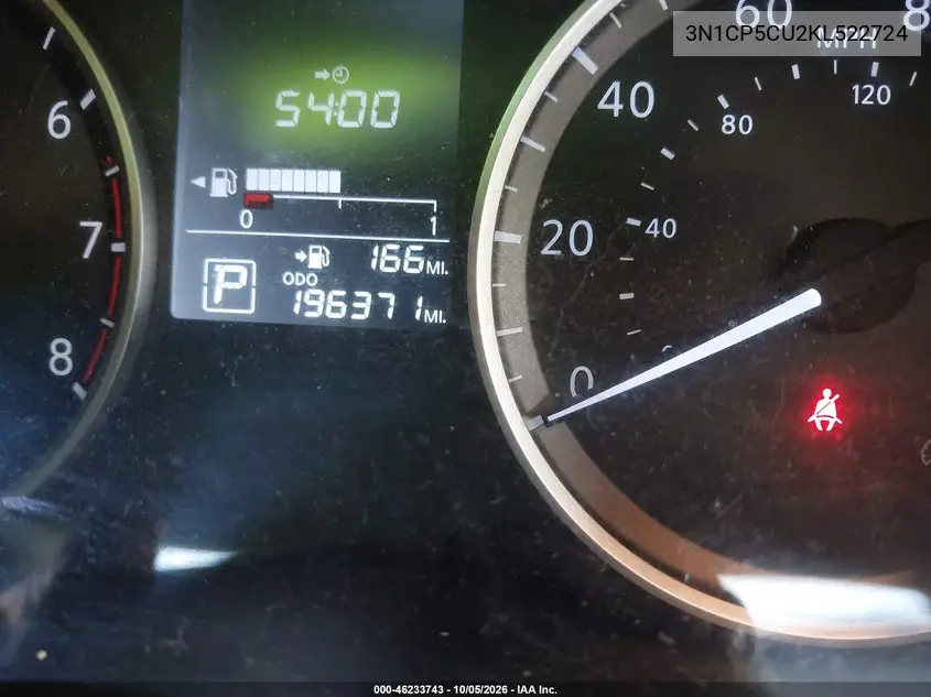 2019 NISSAN KICKS VIN 3N1CP5CU2KL522724 — фото 15