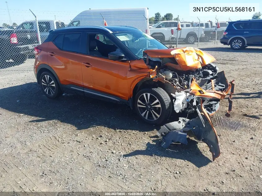 NISSAN KICKS 2019, VIN 3N1CP5CU5KL568161