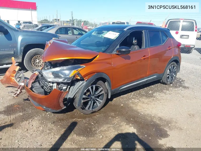 2019 NISSAN KICKS VIN 3N1CP5CU5KL568161 — фото 2