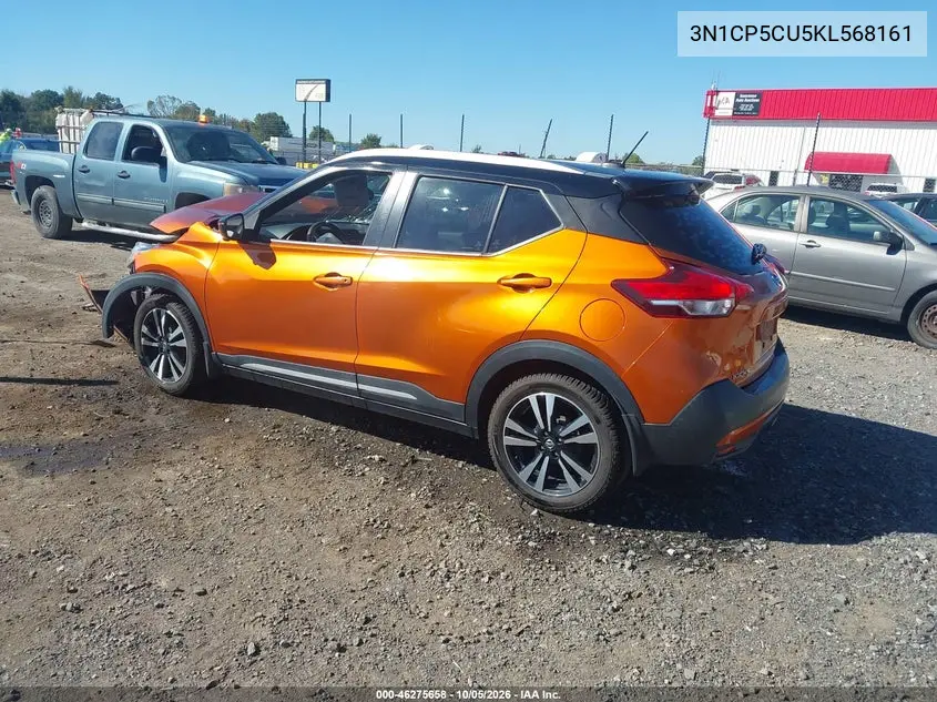 2019 NISSAN KICKS VIN 3N1CP5CU5KL568161 — фото 3