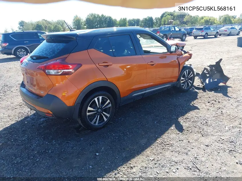 2019 NISSAN KICKS VIN 3N1CP5CU5KL568161 — фото 4