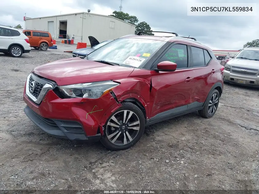2019 NISSAN KICKS VIN 3N1CP5CU7KL559834 — фото 2