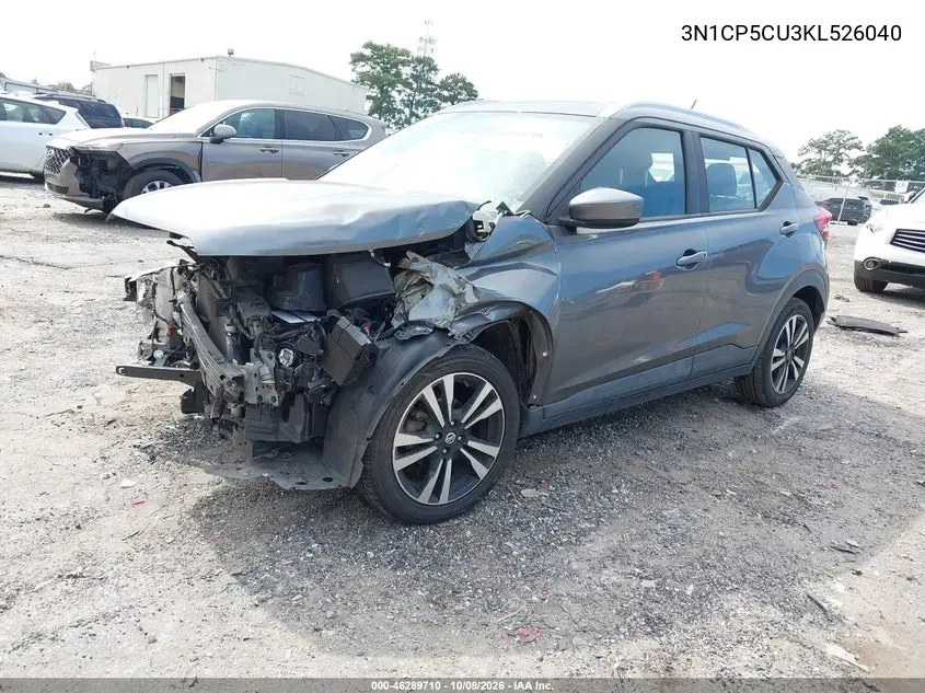 2019 NISSAN KICKS VIN 3N1CP5CU3KL526040 — фото 2