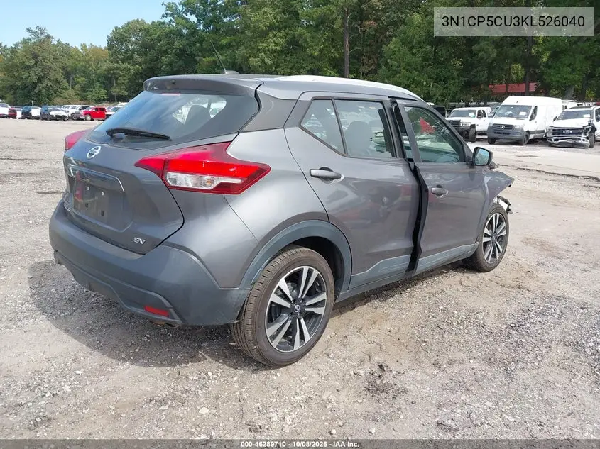 2019 NISSAN KICKS VIN 3N1CP5CU3KL526040 — фото 4