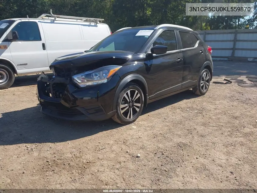 2019 NISSAN KICKS VIN 3N1CP5CU0KL559870 — фото 2