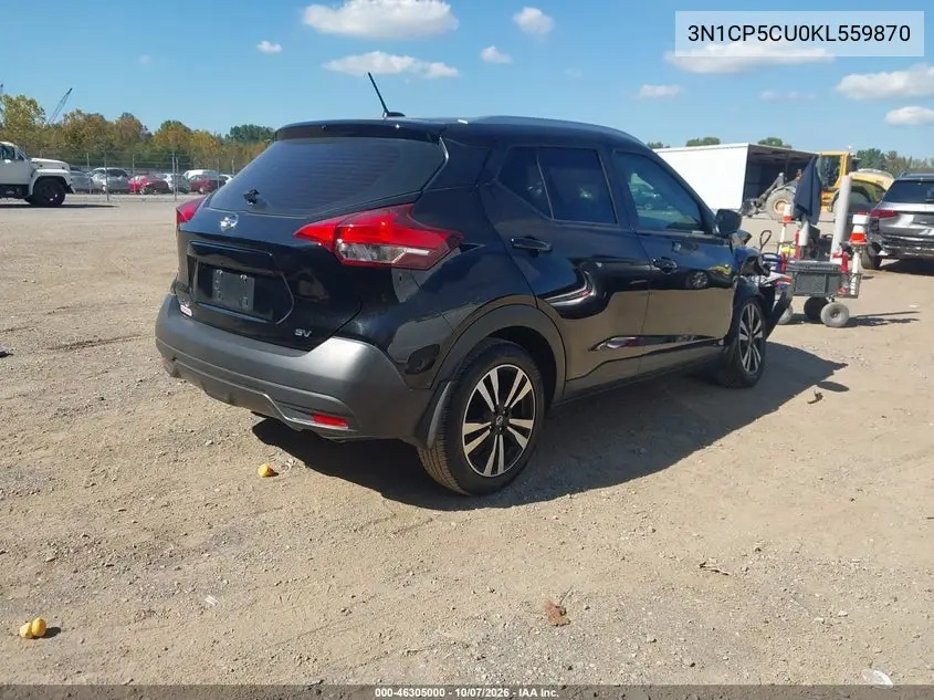 2019 NISSAN KICKS VIN 3N1CP5CU0KL559870 — фото 4