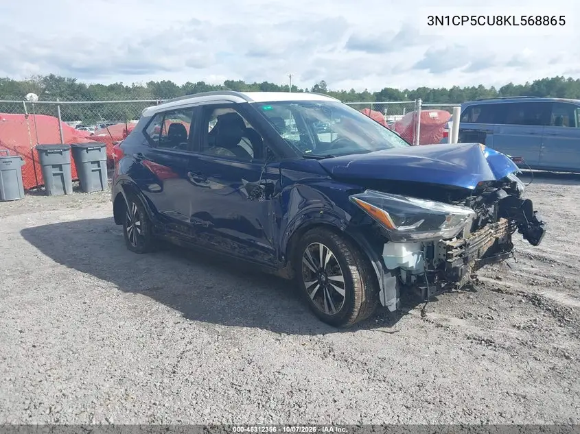NISSAN KICKS 2019, VIN 3N1CP5CU8KL568865
