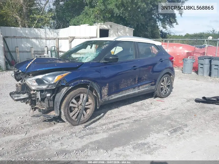 2019 NISSAN KICKS VIN 3N1CP5CU8KL568865 — фото 2