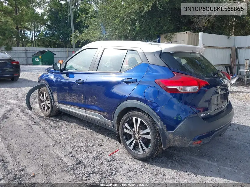 2019 NISSAN KICKS VIN 3N1CP5CU8KL568865 — фото 3