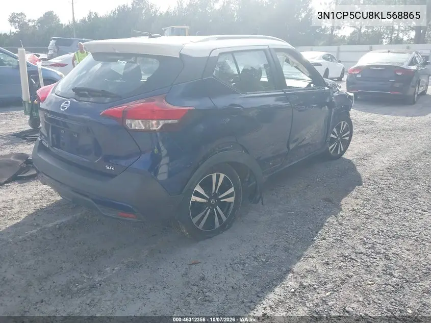 2019 NISSAN KICKS VIN 3N1CP5CU8KL568865 — фото 4