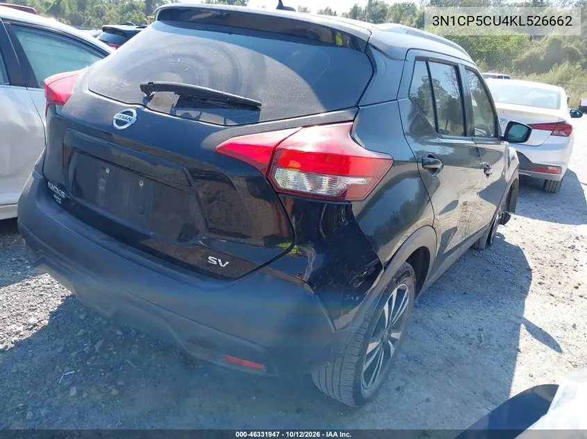 2019 NISSAN KICKS VIN 3N1CP5CU4KL526662 — фото 4