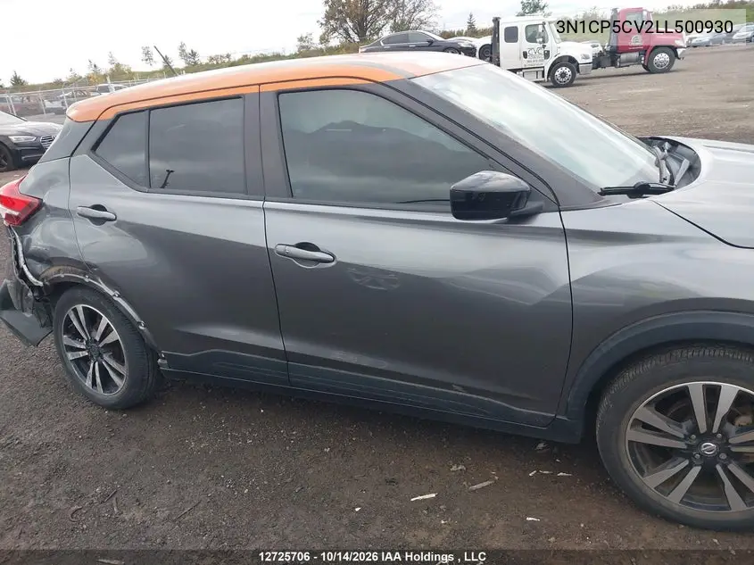 2020 NISSAN KICKS VIN 3N1CP5CV2LL500930 — фото 13