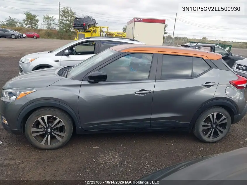 2020 NISSAN KICKS VIN 3N1CP5CV2LL500930 — фото 14