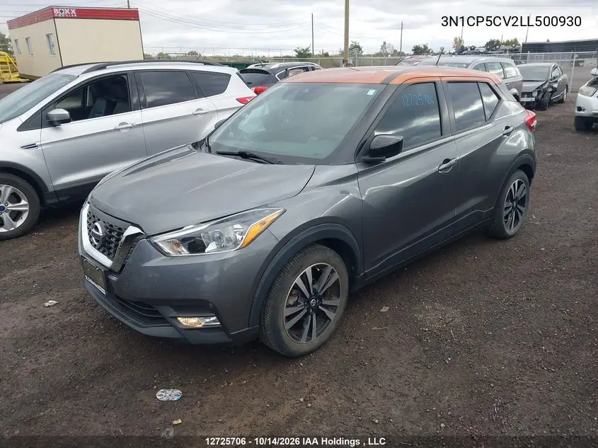 2020 NISSAN KICKS VIN 3N1CP5CV2LL500930 — фото 2