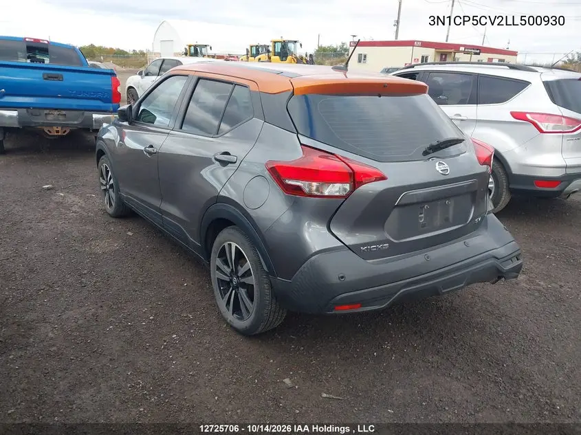 2020 NISSAN KICKS VIN 3N1CP5CV2LL500930 — фото 3