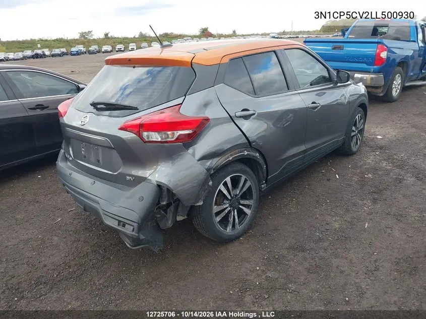 2020 NISSAN KICKS VIN 3N1CP5CV2LL500930 — фото 4