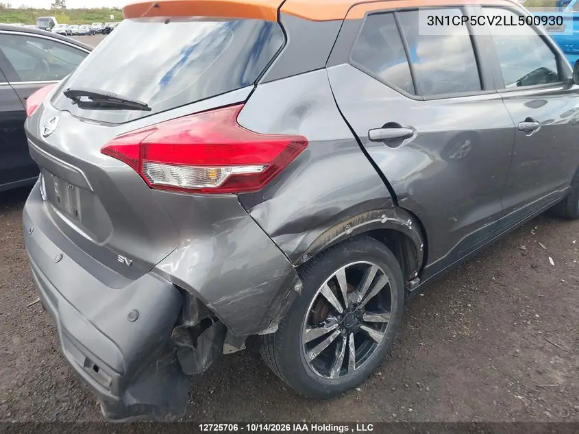 2020 NISSAN KICKS VIN 3N1CP5CV2LL500930 — фото 6