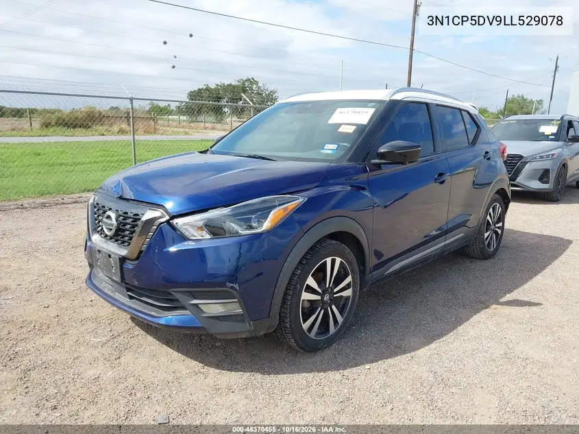 2020 NISSAN KICKS VIN 3N1CP5DV9LL529078 — фото 2