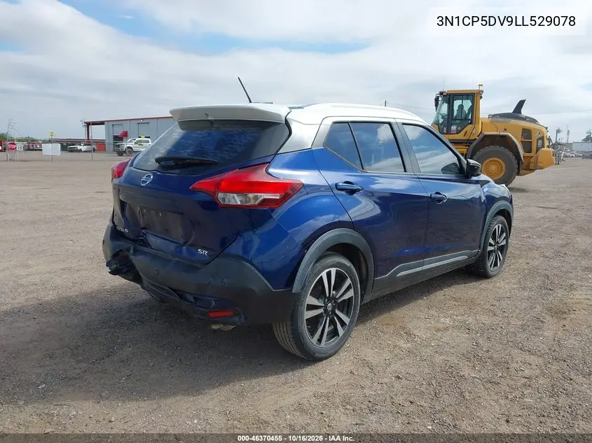 2020 NISSAN KICKS VIN 3N1CP5DV9LL529078 — фото 4