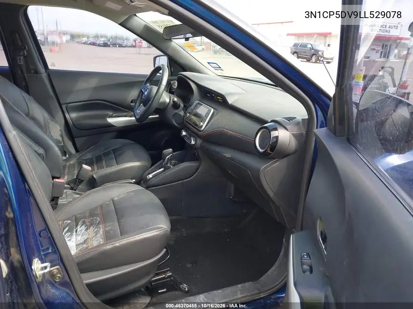 2020 NISSAN KICKS VIN 3N1CP5DV9LL529078 — фото 5