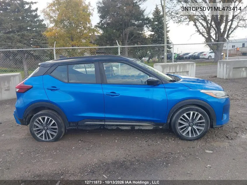 2021 NISSAN KICKS VIN 3N1CP5DV1ML473414 — фото 13