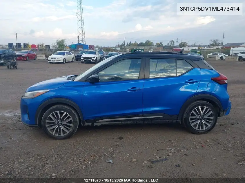 2021 NISSAN KICKS VIN 3N1CP5DV1ML473414 — фото 14