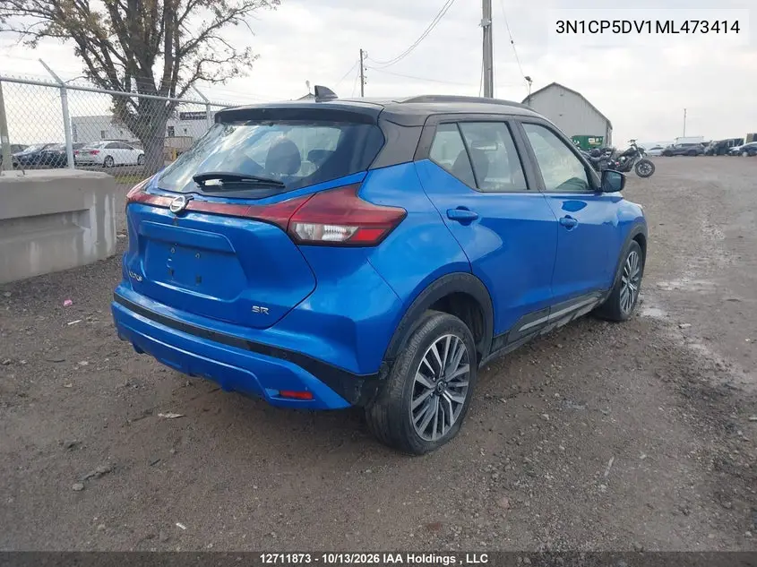 2021 NISSAN KICKS VIN 3N1CP5DV1ML473414 — фото 4