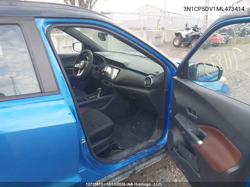2021 NISSAN KICKS VIN 3N1CP5DV1ML473414 — фото 5