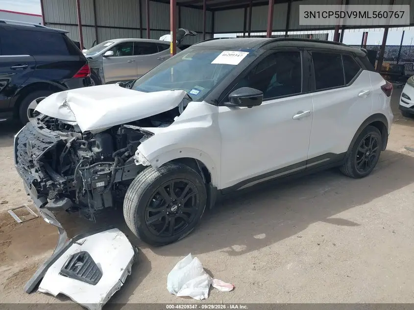 2021 NISSAN KICKS VIN 3N1CP5DV9ML560767 — фото 2