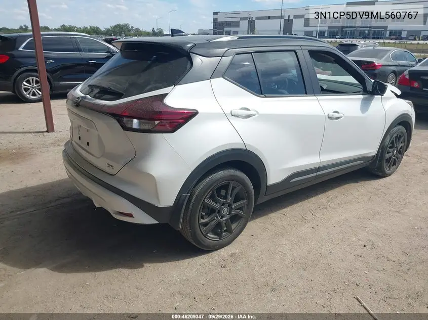 2021 NISSAN KICKS VIN 3N1CP5DV9ML560767 — фото 4