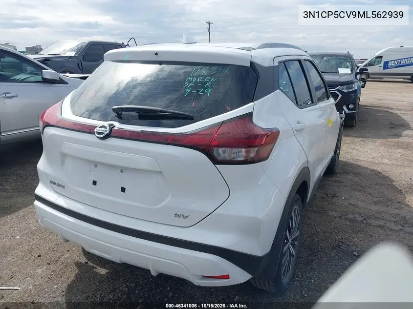 2021 NISSAN KICKS VIN 3N1CP5CV9ML562939 — фото 4