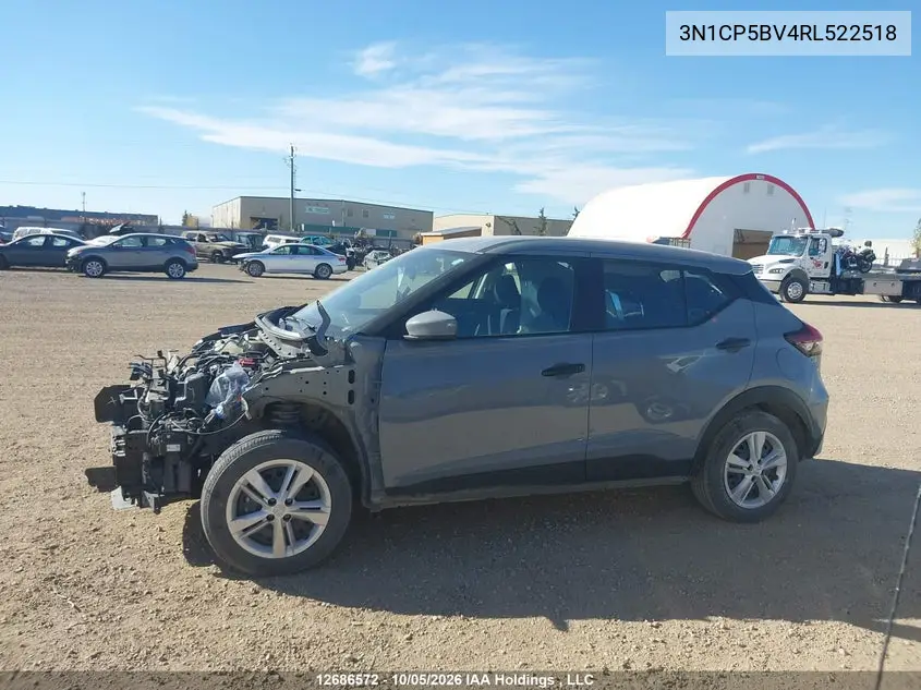 2024 NISSAN KICKS VIN 3N1CP5BV4RL522518 — фото 14