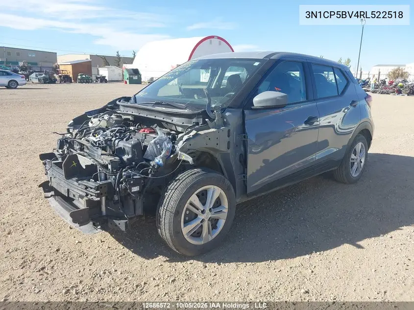 2024 NISSAN KICKS VIN 3N1CP5BV4RL522518 — фото 2