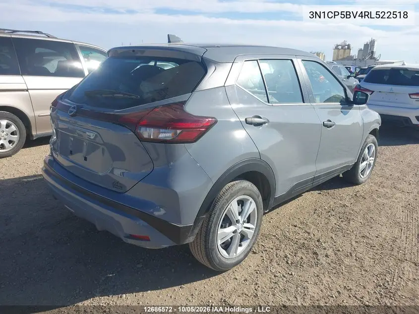 2024 NISSAN KICKS VIN 3N1CP5BV4RL522518 — фото 4