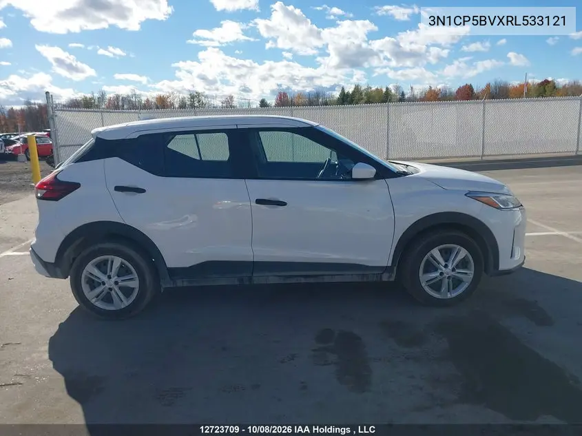 2024 NISSAN KICKS VIN 3N1CP5BVXRL533121 — фото 14