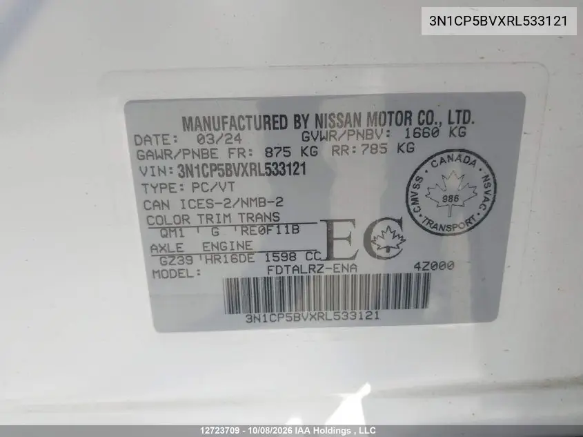 2024 NISSAN KICKS VIN 3N1CP5BVXRL533121 — фото 9