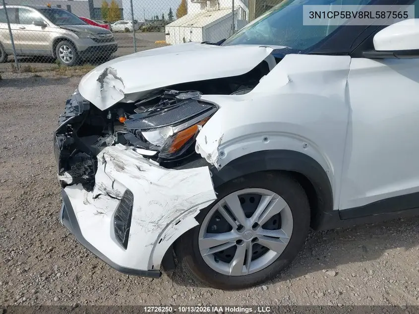 2024 NISSAN KICKS VIN 3N1CP5BV8RL587565 — фото 12