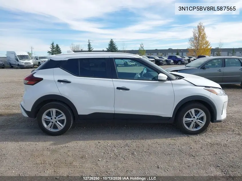 2024 NISSAN KICKS VIN 3N1CP5BV8RL587565 — фото 14