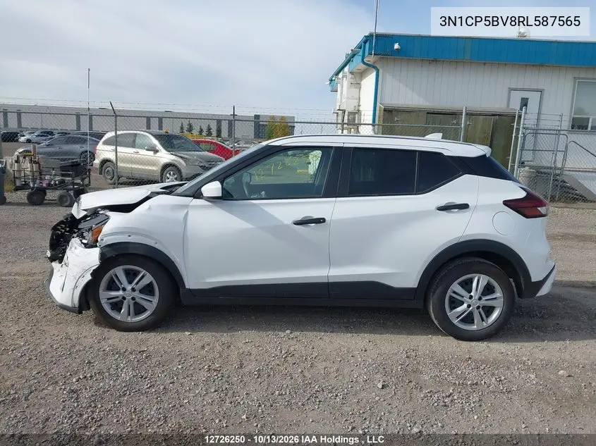 2024 NISSAN KICKS VIN 3N1CP5BV8RL587565 — фото 15
