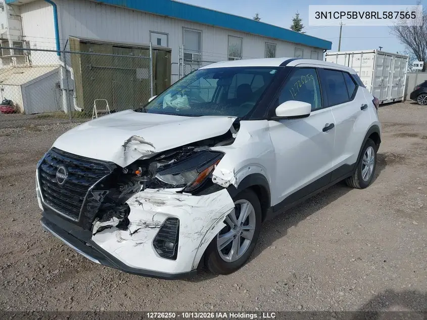 2024 NISSAN KICKS VIN 3N1CP5BV8RL587565 — фото 2