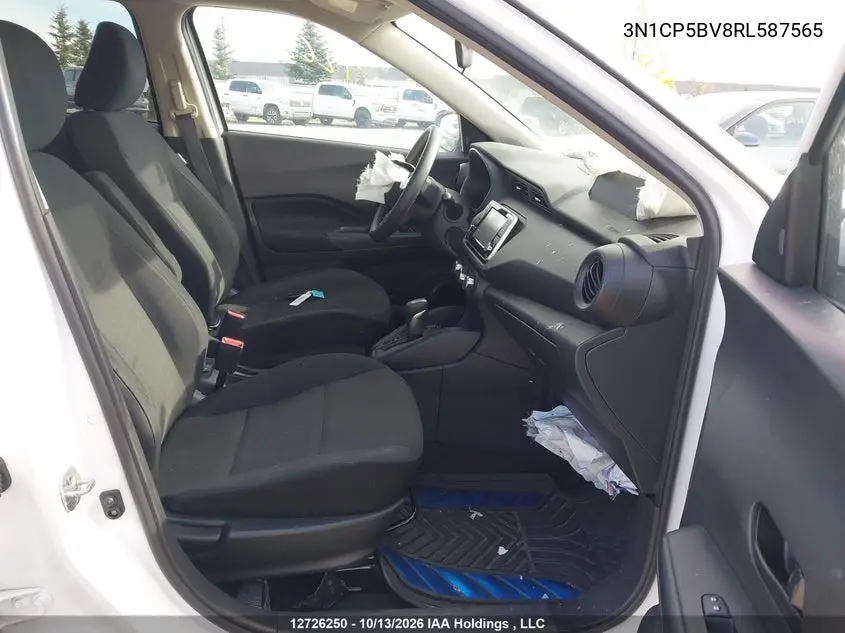 2024 NISSAN KICKS VIN 3N1CP5BV8RL587565 — фото 5