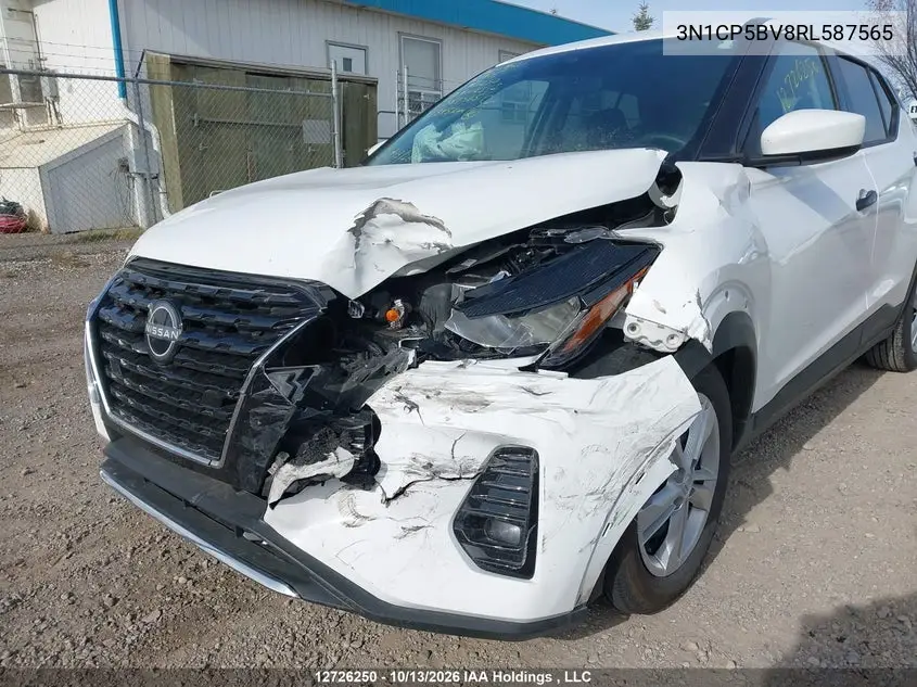 2024 NISSAN KICKS VIN 3N1CP5BV8RL587565 — фото 6