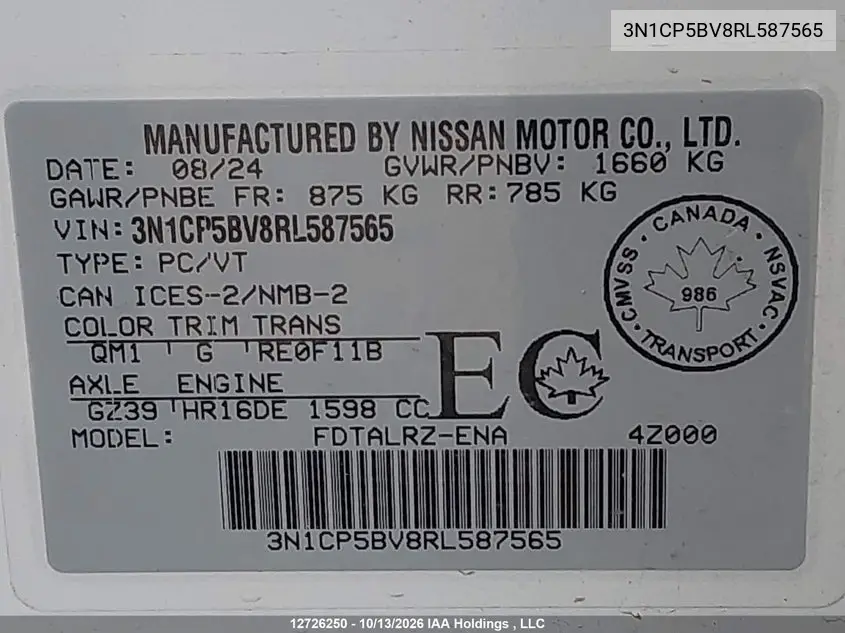 2024 NISSAN KICKS VIN 3N1CP5BV8RL587565 — фото 9
