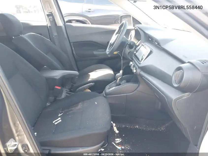 2024 NISSAN KICKS VIN 3N1CP5BV8RL558440 — фото 5