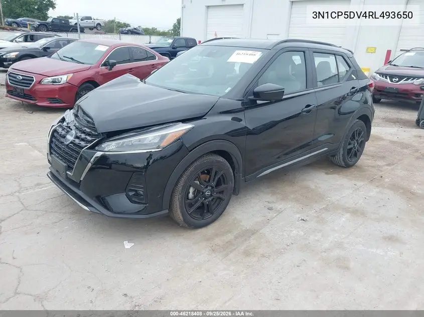 2024 NISSAN KICKS VIN 3N1CP5DV4RL493650 — фото 2