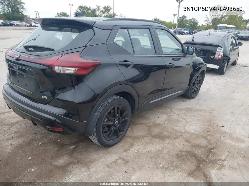 2024 NISSAN KICKS VIN 3N1CP5DV4RL493650 — фото 4