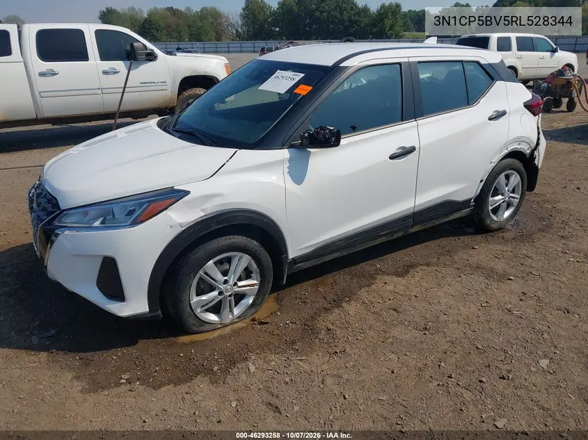 2024 NISSAN KICKS VIN 3N1CP5BV5RL528344 — фото 2